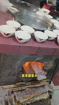 柴火汤濑粉 这裏的烧鸭叉烧不错 #港人北上 #东莞美食#柴火汤濑粉#附近美食#厚街美食