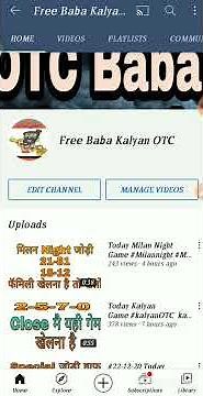 Milan night Open pass 18-12 jodi run