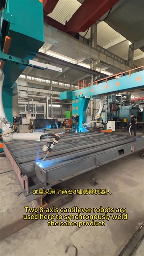 Comparison of Advantages Between Reverse Modeling and Imported Drawing (Forward Modeling)** Customers who make weighing equipment can refer to the welding application on this site Two 8-axis cantilever robots are used here to synchronously weld the same product Significantly improved production efficiency The robot is currently taking photos and modeling the components Truly achieving what you see is what you get The advantage of reverse modeling is that there is no need to import drawings in ad