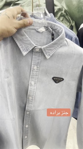 فيديوهات أنشأها زيد الايراني (@zfs_197) باستخدام الصوت الأصلي - زيد الايراني