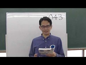 石川秀樹先生「速習！マクロ経済学」第6回 産業連関表 1/4-1（043）2nd edition 追加動画