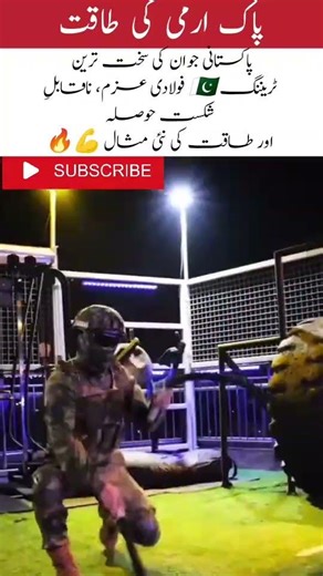 Unstoppable Pakistani Soldier Training Hard🇵🇰|Ultimate Strength, Discipline&Powerful Army Motivation