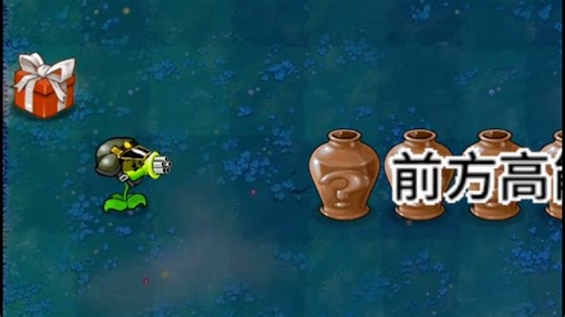 【ZVZ火力压制】：各种重武器的僵尸，植物如何逆袭？