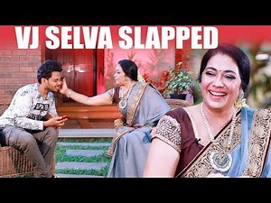 கமல் சொல்லாமலே முத்தம் கொடுத்துட்டார்! - ரேகா