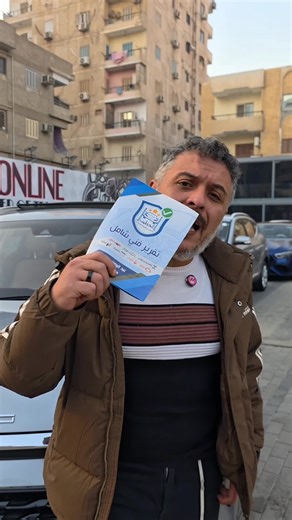 Baic X7 #aganceonline اىعقرب بيقولك ده المكان و الإسم هو العنوان #تقسيط_سيارات_مباشر_لكل_الناس #سيارات_مستعمله #سيارات #سوق_السيارات