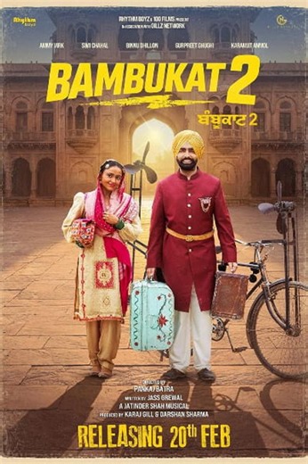 Bambukat 2 Full Movie