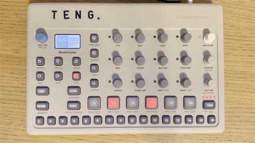 Model:Cycles 2 | 放松音乐