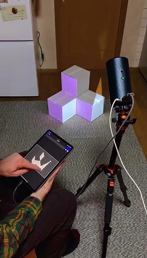 Professional 3D Mapping Projection System | Interactive LED Display Wall