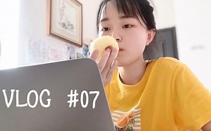 [Joanna]国际部高中生宅家日常/逛超市/和男朋友一起做饭/studywithme