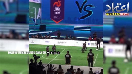 30K views · 54 reactions | China Launched Its First Automated Humanoid Robot Football League In Beijing #china #robortfootball #etemaadnews | Etemaad Daily | Facebook