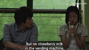 Korean student is tempting her teacher into a dangerous game | Clip from 'Innocent Thing'