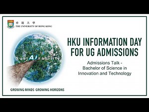 IDAY 2024 | Admissions Talk - Bachelor of Science in Innovation and Technology (English)