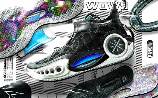 EP739_韦德之道9代长测&拆解：大胆滚动概念？篮球鞋新体验！