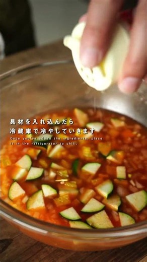 切って冷やすだけで超簡単！トマトの冷製スープ