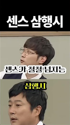 A three-line poem brimming with sense