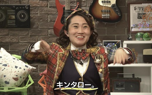 歌える！J-POP 黄金のヒットパレード決定版#03 - 2021.03.29