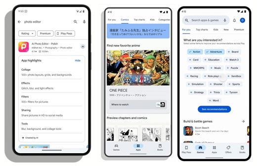 Google Play Store加入以AI彙整評論摘要功能，加入更多個人化選項
