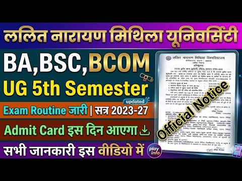LNMU 5th Semester 2023-27 Exam Routine/ Lnmu UG 5th Semester Exam 2023-27