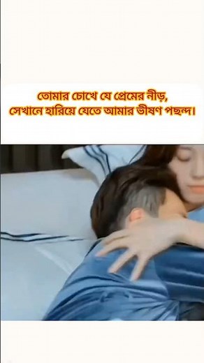 alien girlfriend season 2 | korean drama |