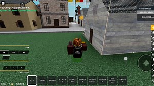 B工具复制教程😋