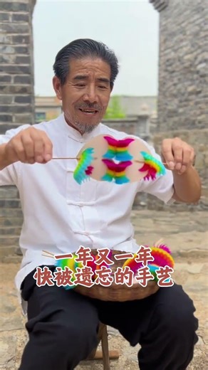 Ancient Craft Revived: Mastering the Art of Flower Flipping