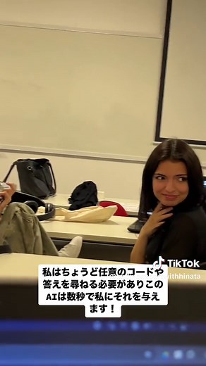 ブラックボックスAIによる簡素なコーディング体験