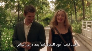 Before Sunset 2004