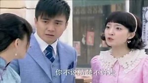 富二代街上偶遇前女友纠缠不清，被老婆看到_高清1080P在线观看平台_腾讯视频