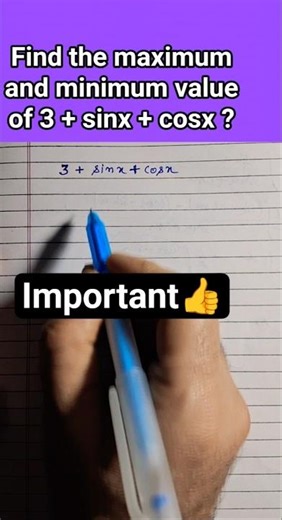 maximum and minimum value of functions || #shorts #mathsclass12