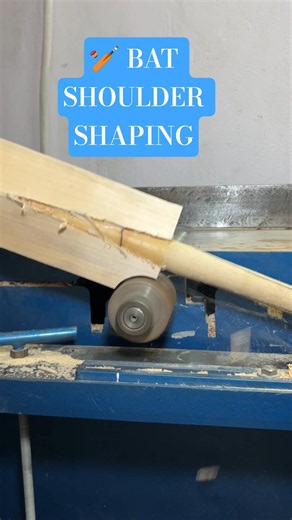 🏏 How Cricket Bat Shoulders Are Shaped | Bat Making Process #shorts #cricketbat #moscricket