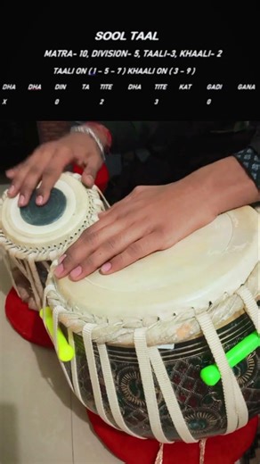 Tabla sool taal - 10 beats l tabla tutorial l #tabla #classicalmusic #yt #shortsviral #cg