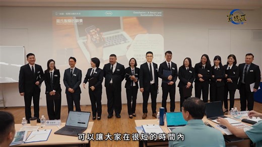 【🔥 給自己一個改變的機會！北科大 EMBA 報名最後三天 來北科大 EMBA，體驗獨家 「寰騰匯 (Glocalynergy)」 精神！ 我們不只在教室上課，更透過哈佛個案與高強度團隊競賽，讓你在實戰中與各界菁英並肩作戰，建立最真實的革命情感。 ✅ 黃金人脈：匯聚上市櫃菁英，累積你的最強戰友。 ✅ 實戰升級：Global x Local x Synergy，六大核心能力一次到位。 ⏳ 115學年度熱烈招生中 (12/23 17:00截止) 時間不等人，錯過再等一年！ 👇 立即行動 👇 🔗 https://aps2.ntut.edu.tw/emba/New #北科大EMBA #寰騰匯 #Glocalynergy #招生倒數 #給自己一個改變的機會 | 台北科大 EMBA