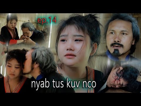 movie nyab tus kuv nco EP 14