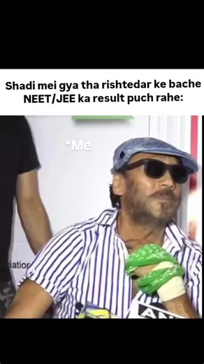 random.but4u on Instagram: "Kya matlab phone no. jitni rank ayi thi💔 #viral #memes #friend #instagram #jee #jeemains #jeeadvanced #neet #neetexam"