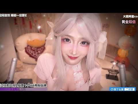 ASMR Pillow-Talk Whispers 💤 | Soft Sounds to Drift Off