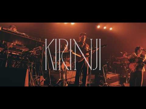 KIRINJI - タンデム・ラナウェイ tandem runaways (Live) @2026 KIRINJI Live in Seoul