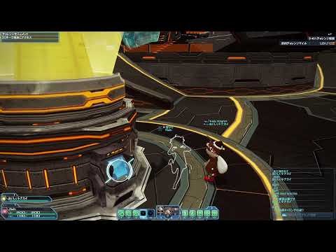 Challenge Quest 2【PSO2】