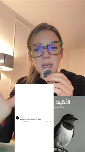 @lolla ❤ | Lola Singing In White Dress