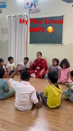 #my #play #school #buildingblocks #vidyanagar #guntur