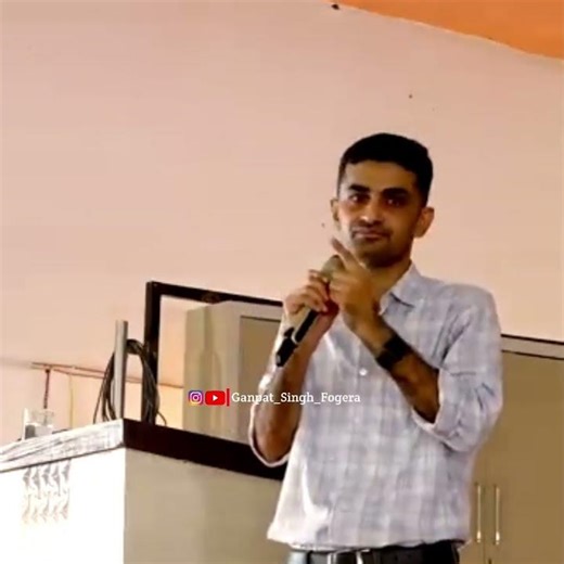 पढ़ाई का प्रदर्शन नहीं होना चाहिए | डॉ गणपत सिंह राजपुरोहित Dr Ganpat Singh Rajpurohit #motivation