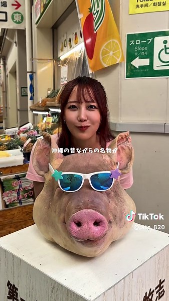 沖縄旅行での最高の食べ歩き体験