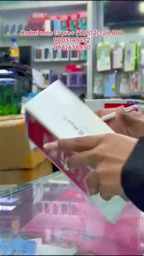 Redmi Note 15 Series Mobile उपलब्ध – Panchakanya मा