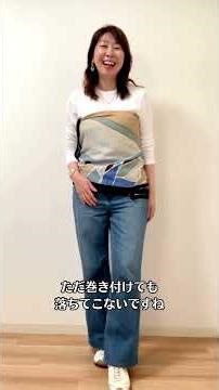 Transform a plain, ordinary long-sleeved T-shirt and jeans into something stylish! #BodyShapeAnal...