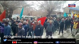 9.6K views · 509 reactions | Anjuma E Sahib Zaman, celebrates Eid Imam Zamana ATF at Sankoo, Report by: Habeel Sagar | Kargil Today | Facebook