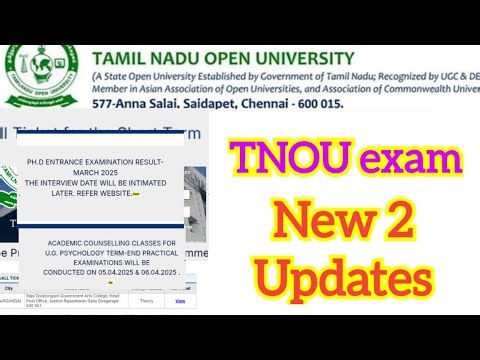 Tamilnadu open university exam latest new updates #tnouexam #tnou