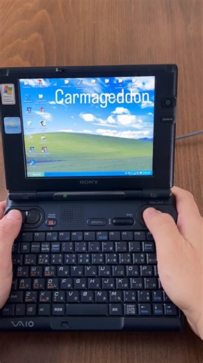 New Retro Gamer on Instagram: "Carmageddon #carmageddon #dosgames #retrogames #nostalji"