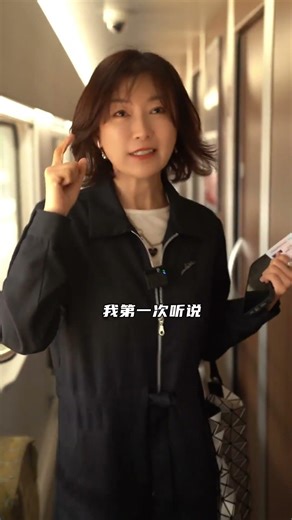 \\淄博\\"烧烤一日游#淄博烧烤 #美食 #一定要看到最后 #星引力计划"