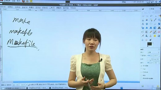 【c语言】11.如何编写Makefile文件