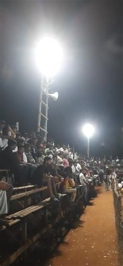 Announcment on Reels