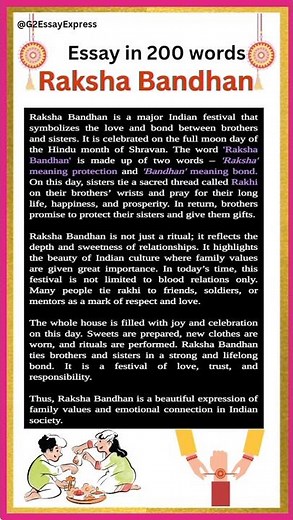 Raksha Bandhan Essay in English | Paragraph on Raksha Bandhan in 200 words | Raksha Bandhan 2025